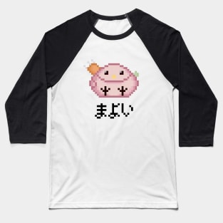 Mayoi Hachikuji Backpack Pixel Art Monogatari Baseball T-Shirt